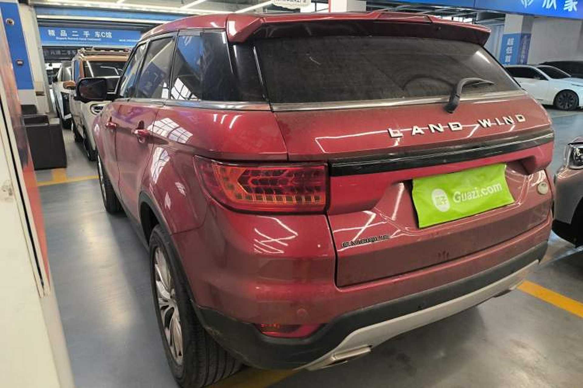 Used Land X7 2015 2.0T Panoramic Prestige Edition Rear Left 45 Deg