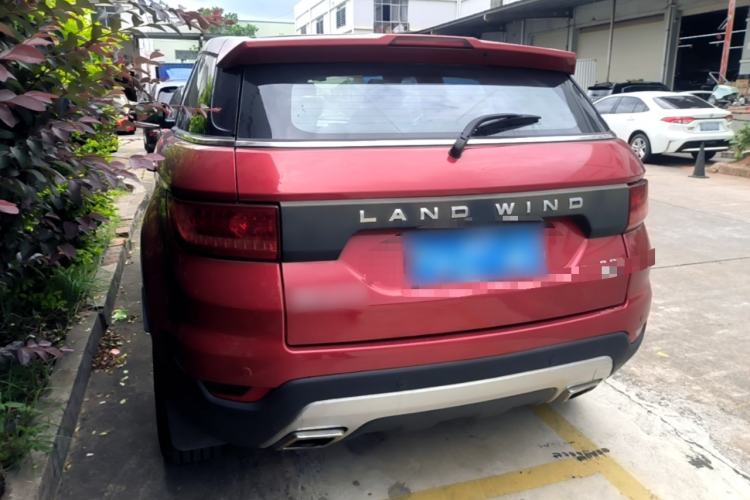 Used Land X7 2015 2.0T Panoramic Luxury Edition Rear Left 45 Deg