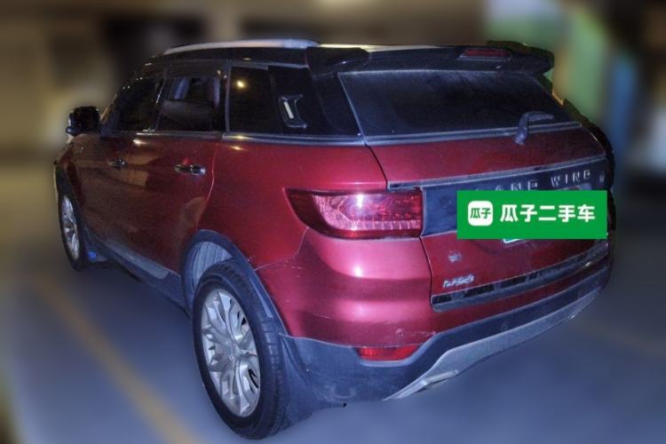 Used Land X7 2015 2.0T Panoramic Prestige Edition Rear Left 45 Deg