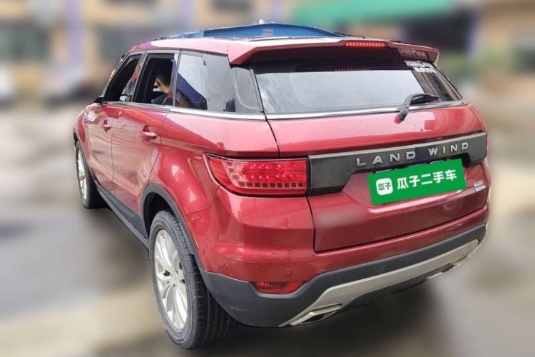 Used Land X7 2015 2.0T Panoramic Prestige Edition Rear Left 45 Deg