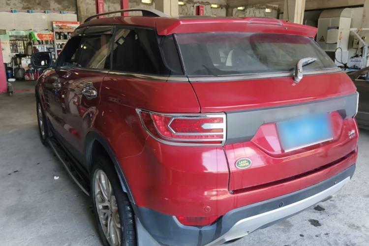 Used Land X7 2015 2.0T Panoramic Prestige Edition Rear Left 45 Deg