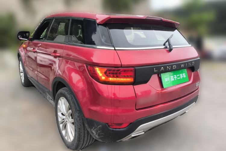 Used Land X7 2015 2.0T Panoramic Prestige Edition Rear Left 45 Deg