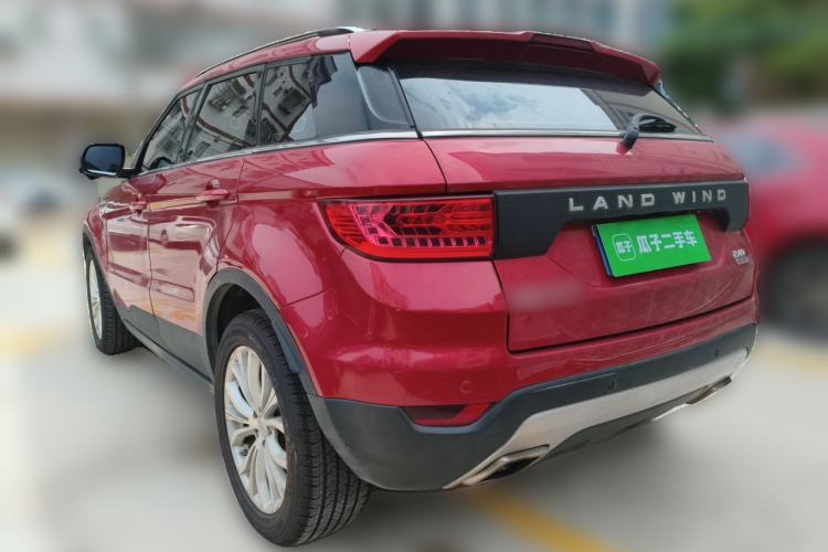 Used Land X7 2015 2.0T Panoramic Flagship Edition Rear Left 45 Deg