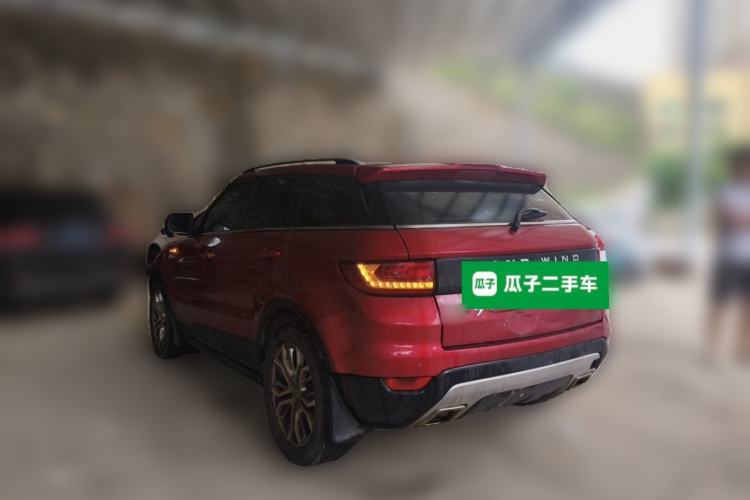 Used Land X7 2015 2.0T Panoramic Flagship Edition Rear Left 45 Deg