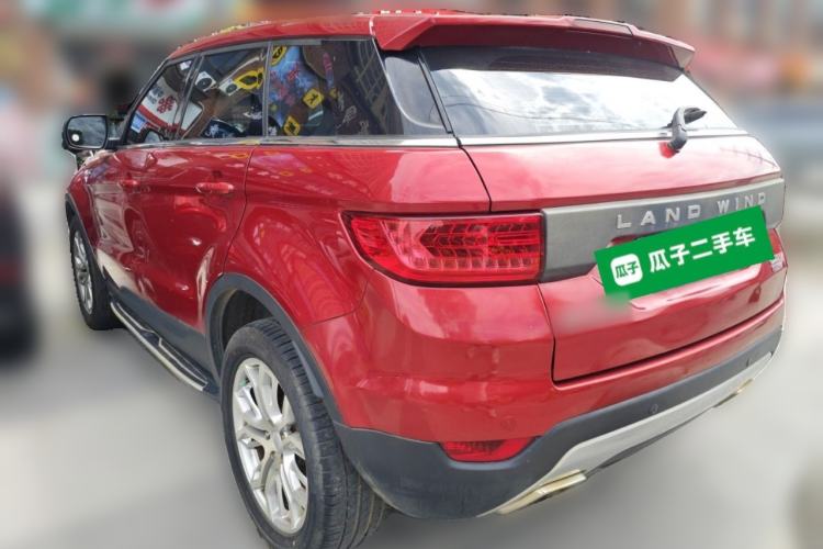 Used Land X7 2015 2.0T Panoramic Prestige Edition Rear Left 45 Deg