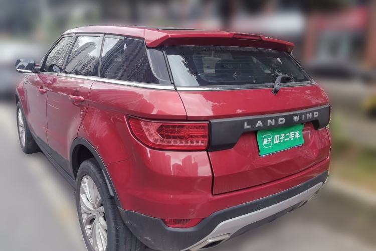 Used Land X7 2015 2.0T Panoramic Prestige Edition Rear Left 45 Deg