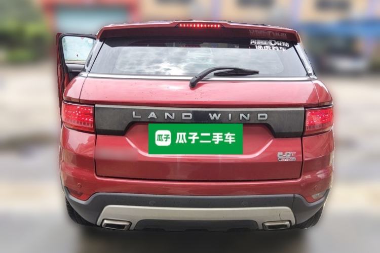 Used Land X7 2015 2.0T Panoramic Prestige Edition Rear
