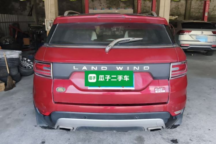 Used Land X7 2015 2.0T Panoramic Prestige Edition Rear