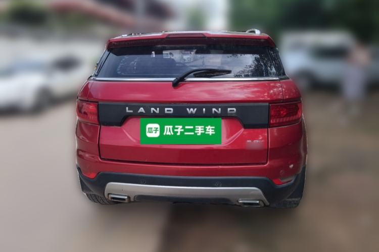 Used Land X7 2015 2.0T Panoramic Prestige Edition Rear