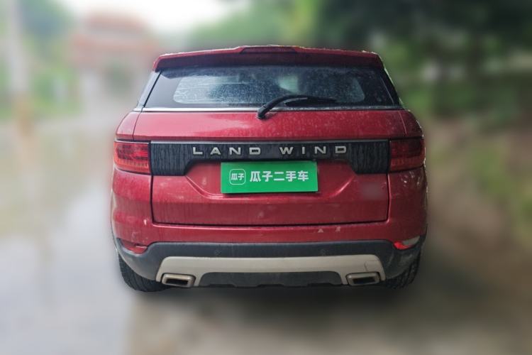Used Land X7 2015 2.0T Panoramic Prestige Edition Rear