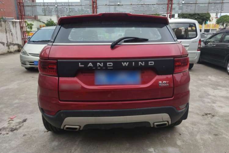 Used Land X7 2015 2.0T Panoramic Prestige Edition Rear