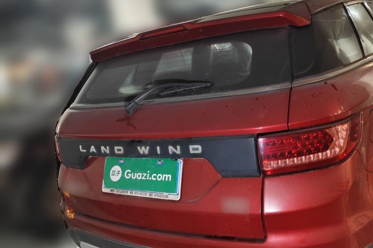 Used Land X7 2015 2.0T Panoramic Prestige Edition Rear