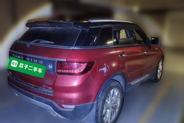 Used Land X7 2015 2.0T Panoramic Prestige Edition Rear Right 45 Deg