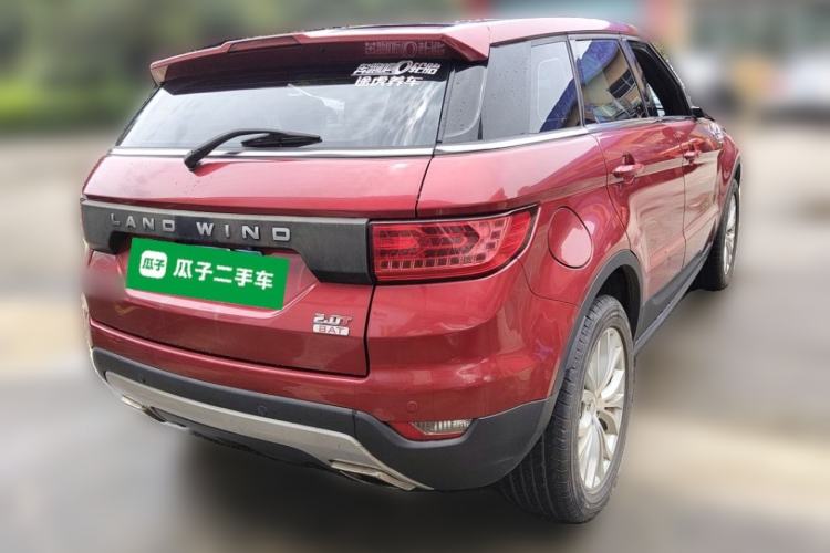 Used Land X7 2015 2.0T Panoramic Prestige Edition Rear Right 45 Deg