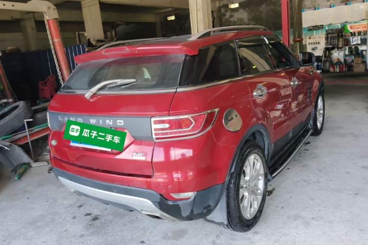 Used Land X7 2015 2.0T Panoramic Prestige Edition Rear Right 45 Deg