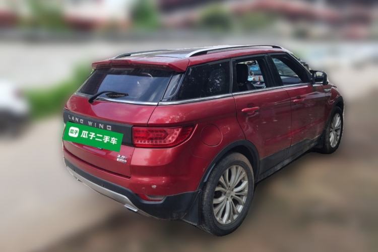 Used Land X7 2015 2.0T Panoramic Prestige Edition Rear Right 45 Deg