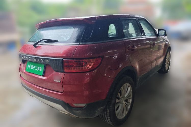 Used Land X7 2015 2.0T Panoramic Prestige Edition Rear Right 45 Deg