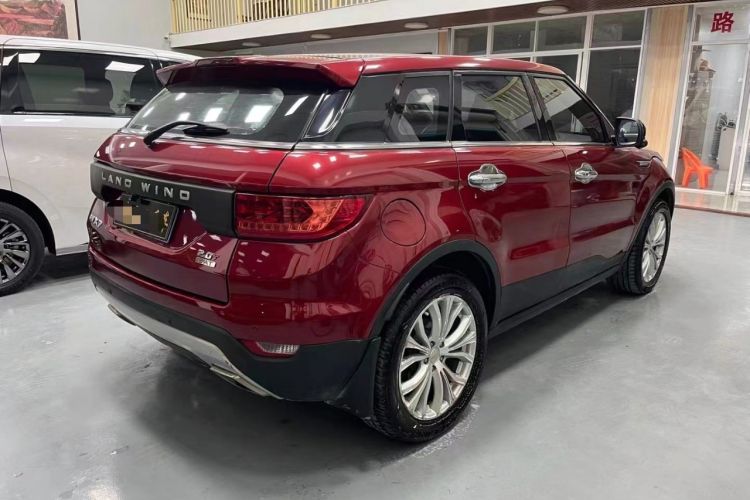 Used Land X7 2015 2.0T Panoramic Prestige Edition Rear Right 45 Deg