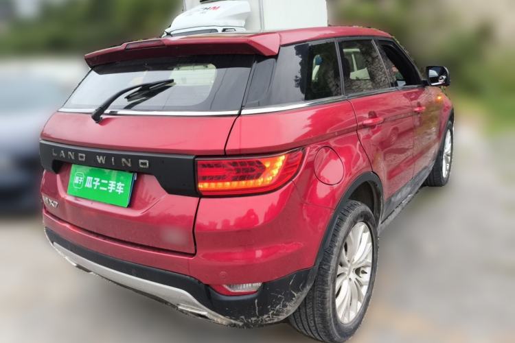 Used Land X7 2015 2.0T Panoramic Prestige Edition Rear Right 45 Deg