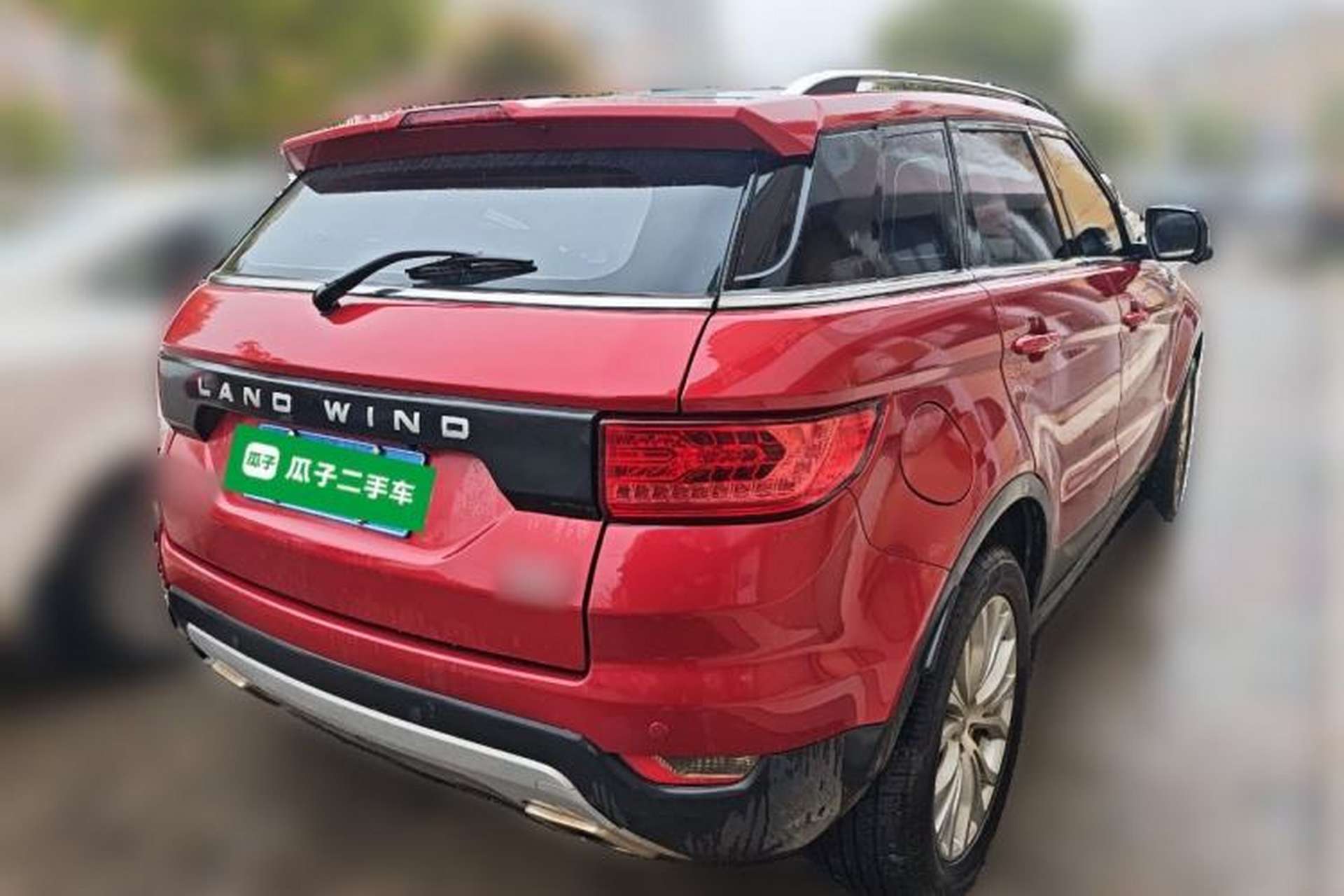 Used Land X7 2015 2.0T Panoramic Flagship Edition Rear Right 45 Deg