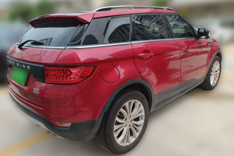 Used Land X7 2015 2.0T Panoramic Flagship Edition Rear Right 45 Deg