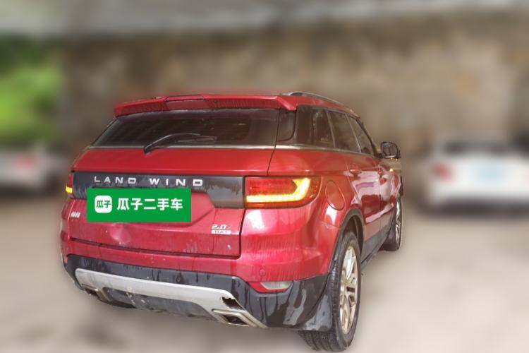 Used Land X7 2015 2.0T Panoramic Flagship Edition Rear Right 45 Deg