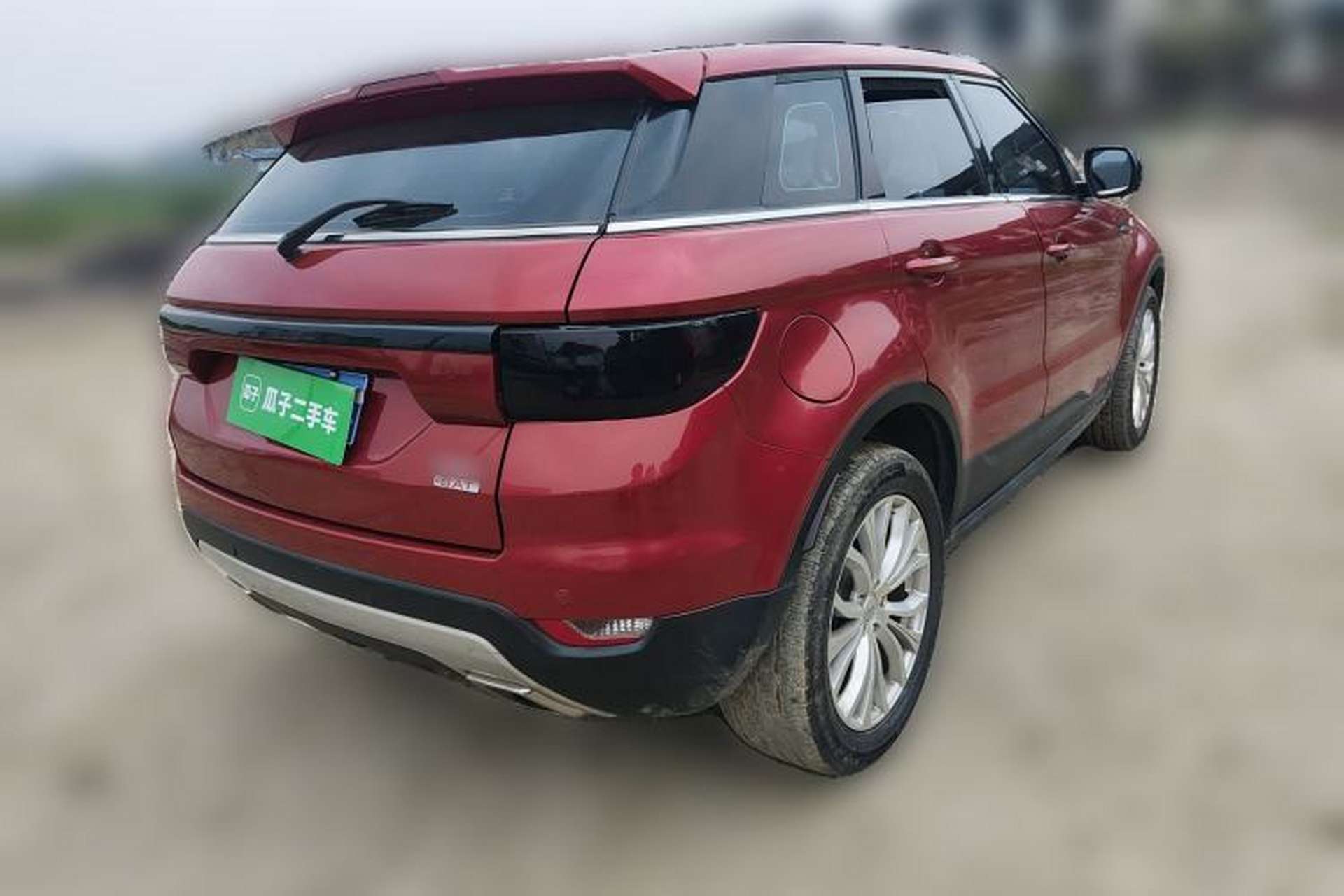Used Land X7 2015 2.0T Panoramic Prestige Edition Rear Right 45 Deg