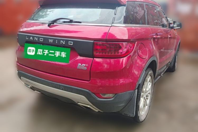 Used Land X7 2015 2.0T Panoramic Flagship Edition Rear Right 45 Deg