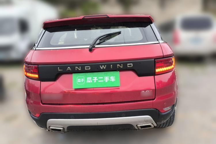 Used Land X7 2015 2.0T Panoramic Prestige Edition Rear