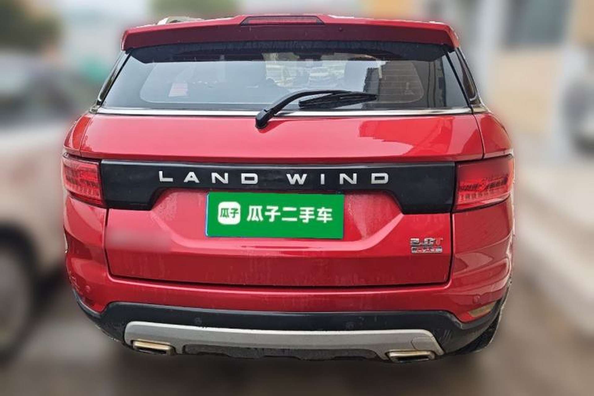 Used Land X7 2015 2.0T Panoramic Flagship Edition Rear