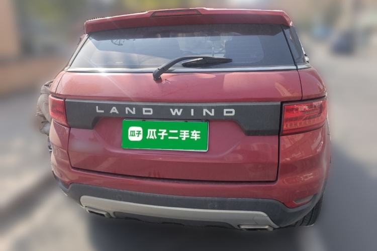 Used Land X7 2015 2.0T Panoramic Prestige Edition Rear