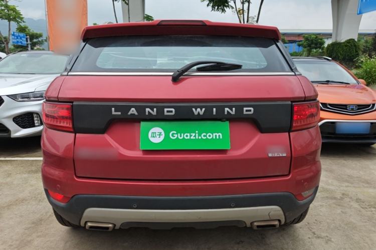Used Land X7 2015 2.0T Panoramic Prestige Edition Rear