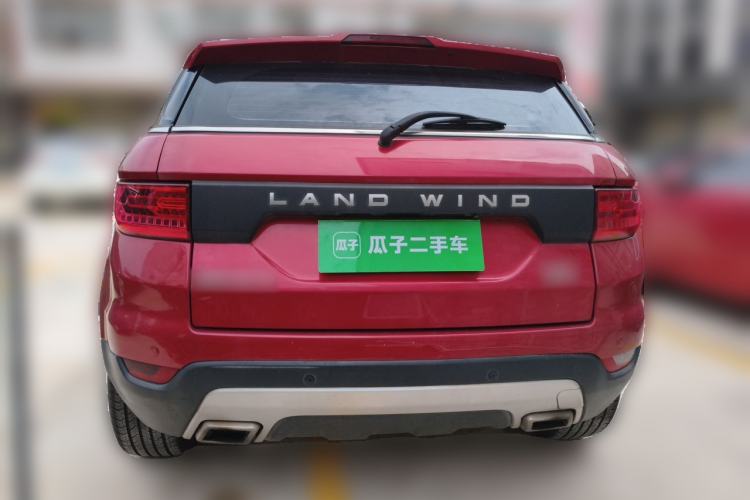 Used Land X7 2015 2.0T Panoramic Flagship Edition Rear