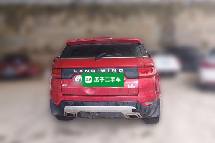 Used Land X7 2015 2.0T Panoramic Flagship Edition Rear