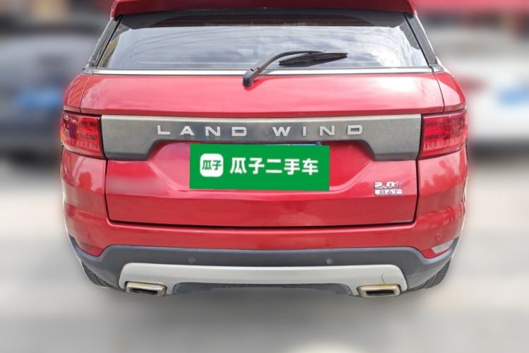 Used Land X7 2015 2.0T Panoramic Prestige Edition Rear