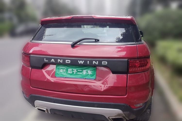Used Land X7 2015 2.0T Panoramic Prestige Edition Rear