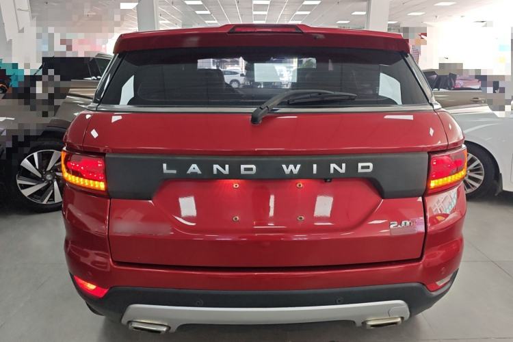 Used Land X7 2015 2.0T Panoramic Prestige Edition Rear