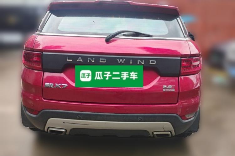 Used Land X7 2015 2.0T Panoramic Flagship Edition Rear