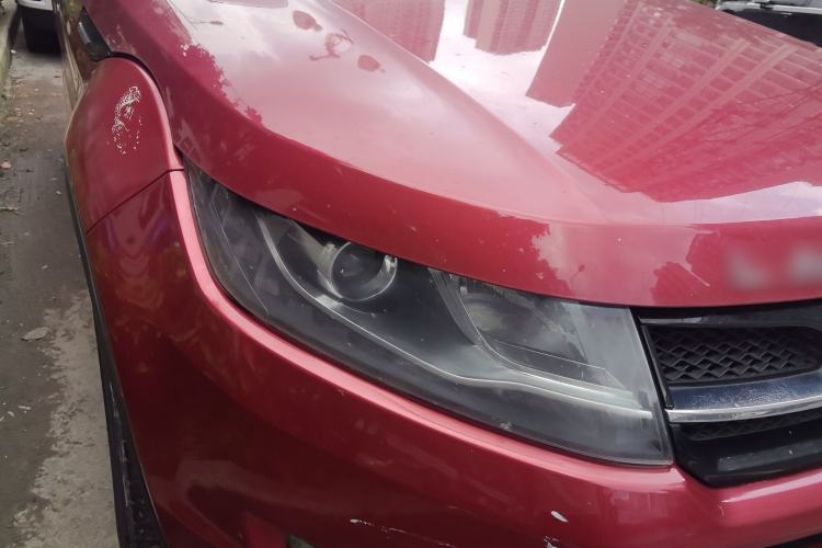 Used Land X7 2015 2.0T Panoramic Prestige Edition Right Front Headlight
