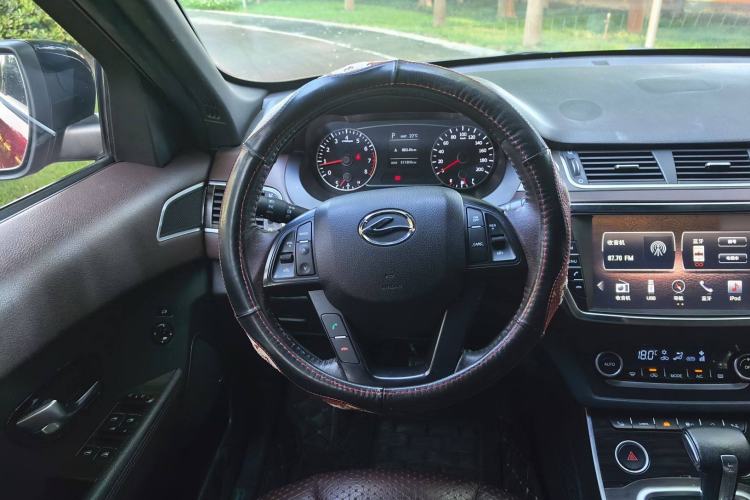 Used Land X7 2015 2.0T Panoramic Prestige Edition Steering Wheel