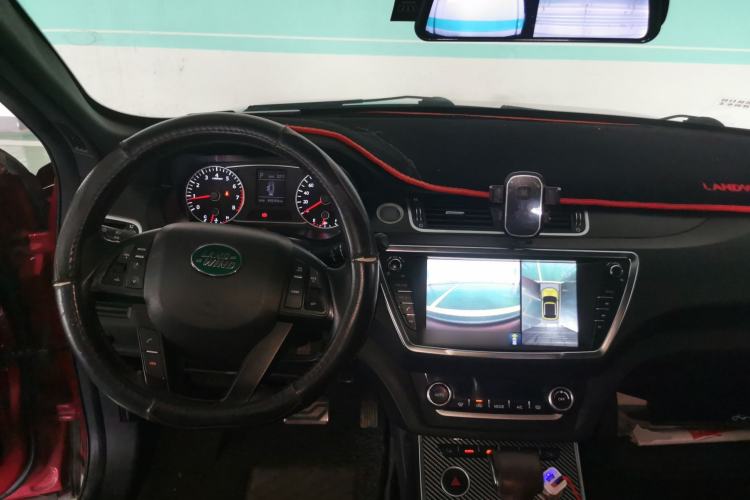 Used Land X7 2015 2.0T Panoramic Prestige Edition Steering Wheel