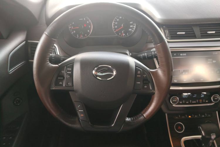 Used Land X7 2015 2.0T Panoramic Prestige Edition Steering Wheel
