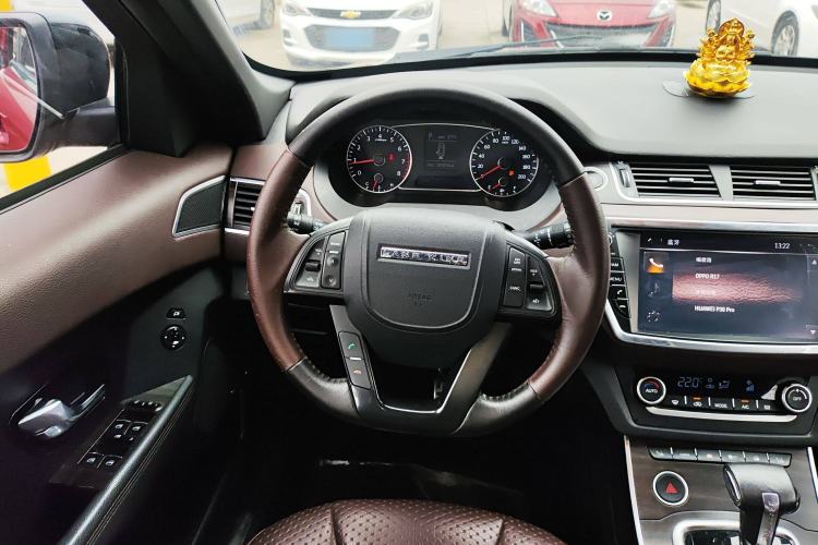 Used Land X7 2015 2.0T Panoramic Prestige Edition Steering Wheel