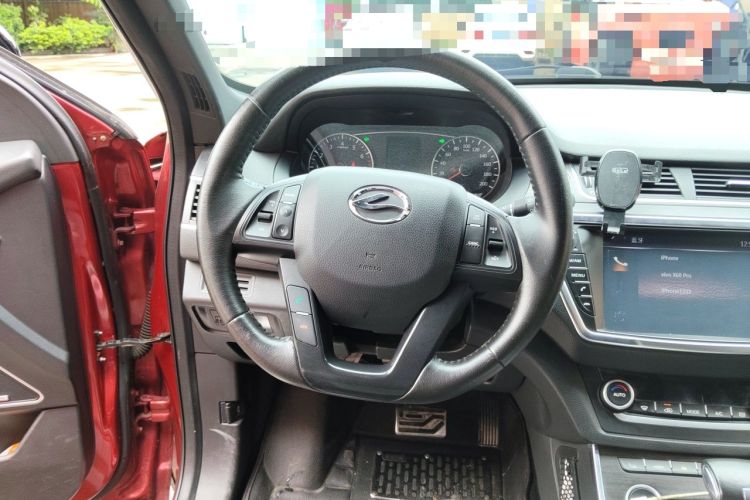Used Land X7 2015 2.0T Panoramic Prestige Edition Steering Wheel