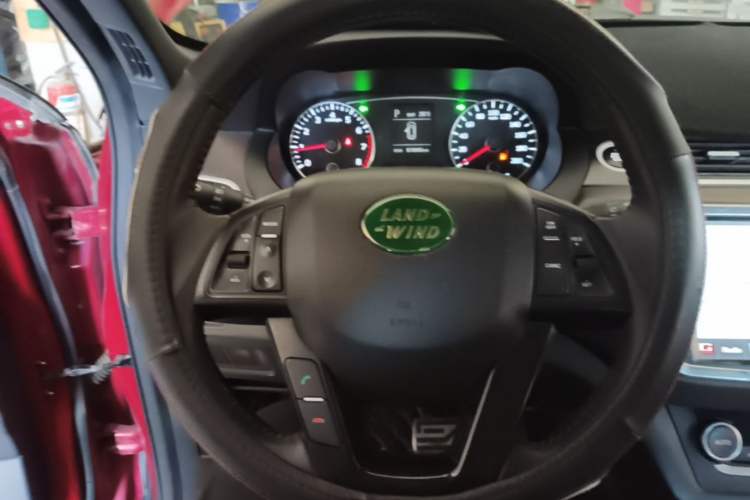 Used Land X7 2015 2.0T Panoramic Prestige Edition Steering Wheel