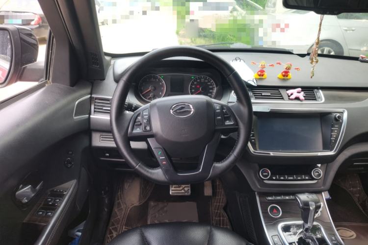 Used Land X7 2015 2.0T Panoramic Prestige Edition Steering Wheel