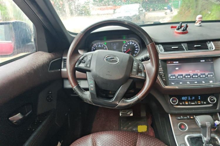 Used Land X7 2015 2.0T Panoramic Prestige Edition Steering Wheel
