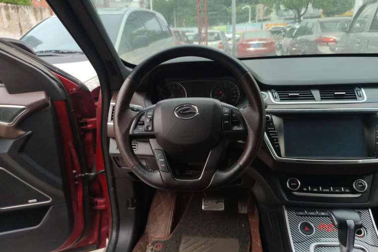 Used Land X7 2015 2.0T Panoramic Prestige Edition Steering Wheel