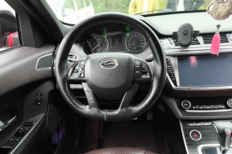 Used Land X7 2015 2.0T Panoramic Prestige Edition Steering Wheel
