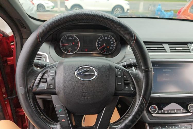 Used Land X7 2015 2.0T Panoramic Prestige Edition Steering Wheel